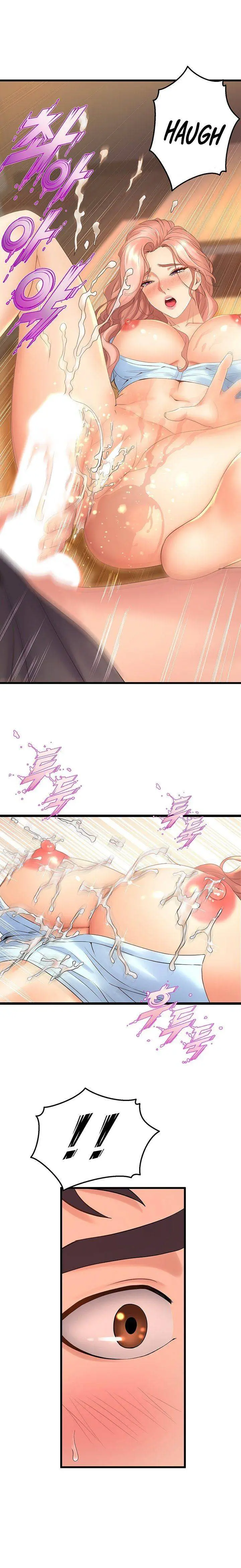 image-komik-dance-departments-female-sunbaes-chapter-23-24/31