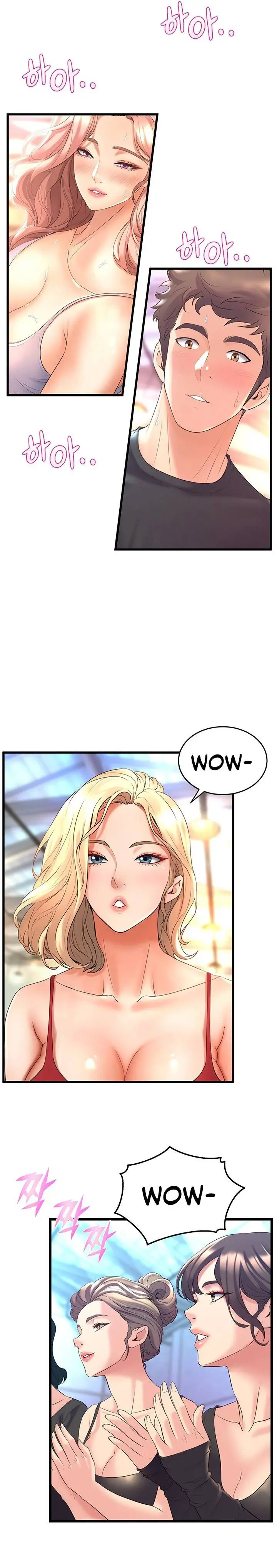 image-komik-dance-departments-female-sunbaes-chapter-26-6/27