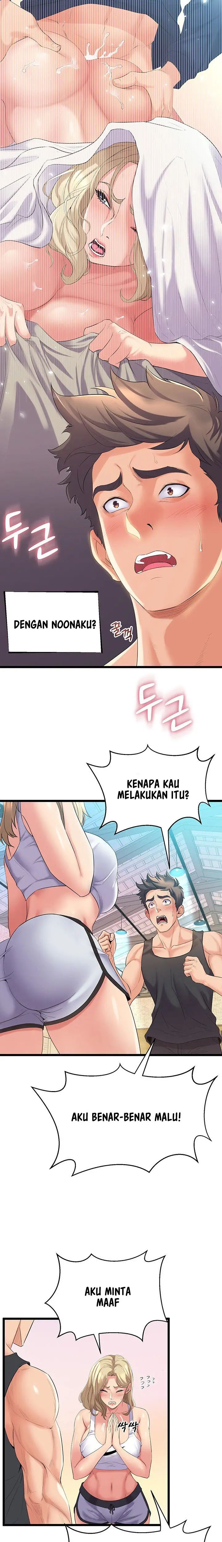 image-komik-dance-departments-female-sunbaes-chapter-3-7/28