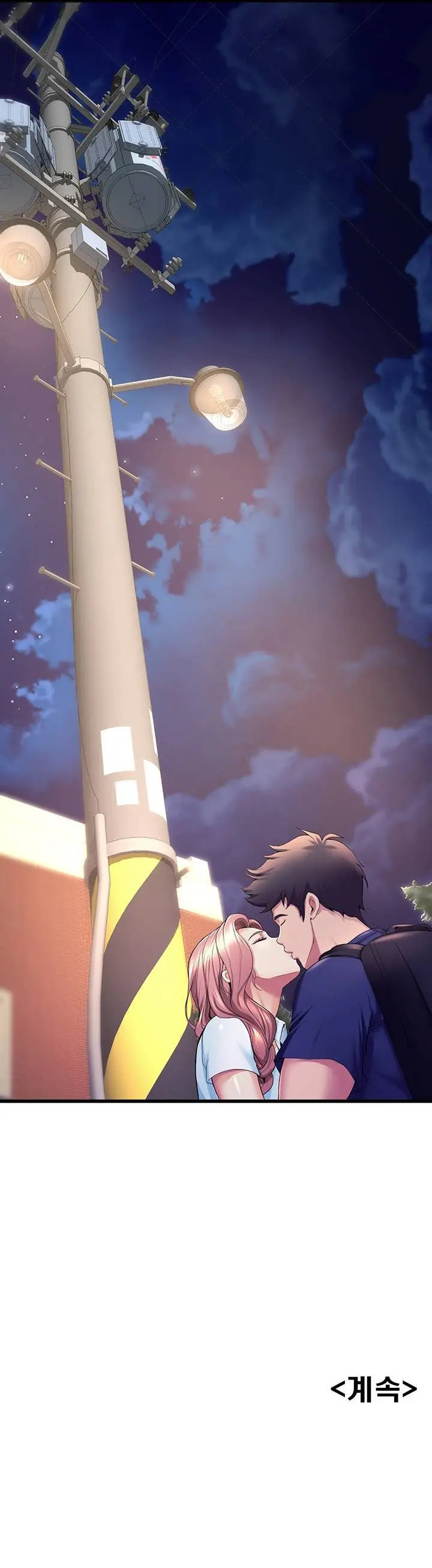 image-komik-dance-departments-female-sunbaes-chapter-30-15/19