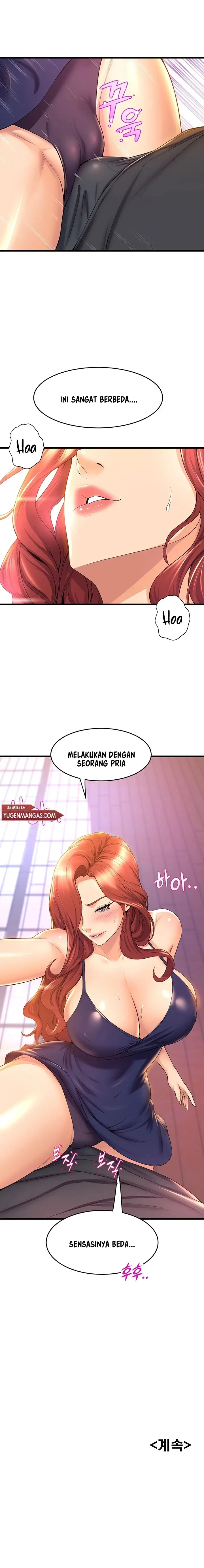 image-komik-dance-departments-female-sunbaes-chapter-33-17/21