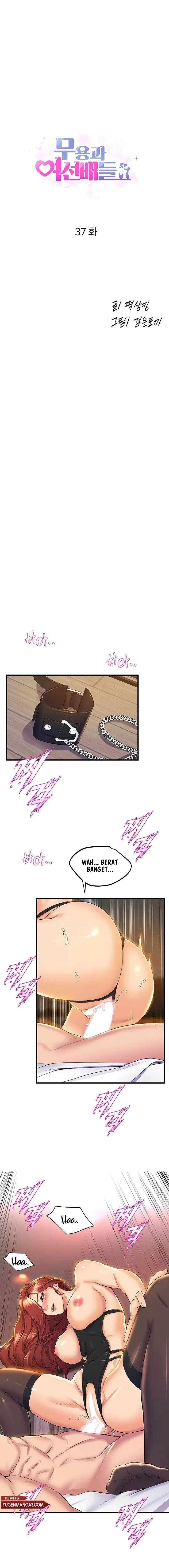 image-komik-dance-departments-female-sunbaes-chapter-37-2/19