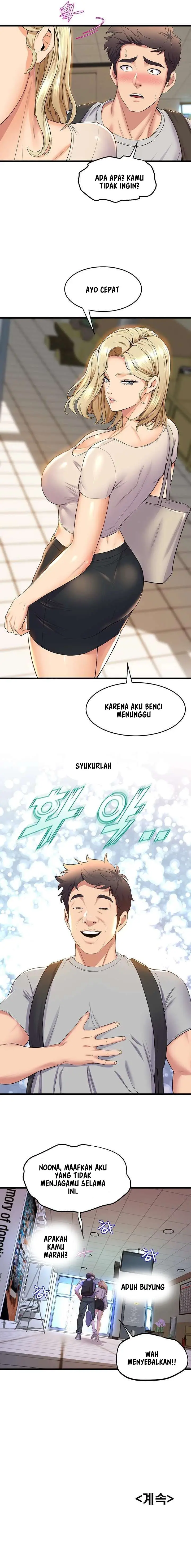 image-komik-dance-departments-female-sunbaes-chapter-38-16/19