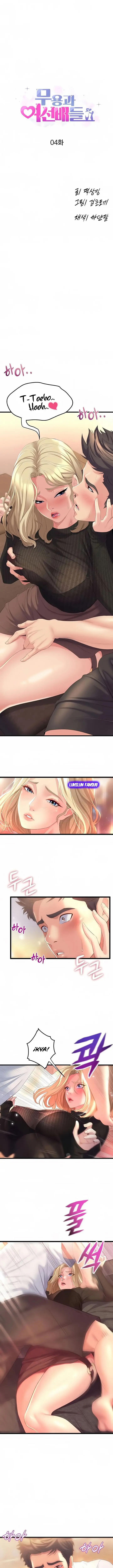 image-komik-dance-departments-female-sunbaes-chapter-4-2/30