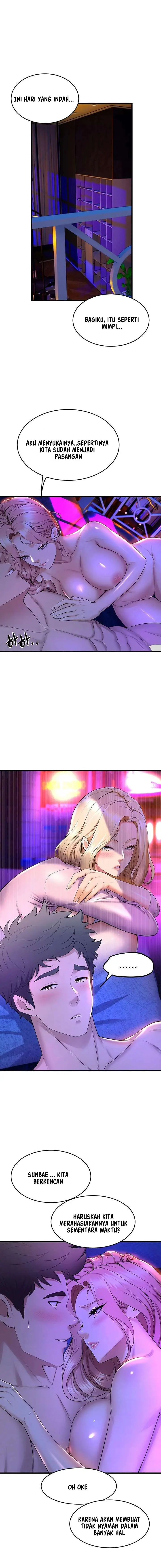 image-komik-dance-departments-female-sunbaes-chapter-43-17/21