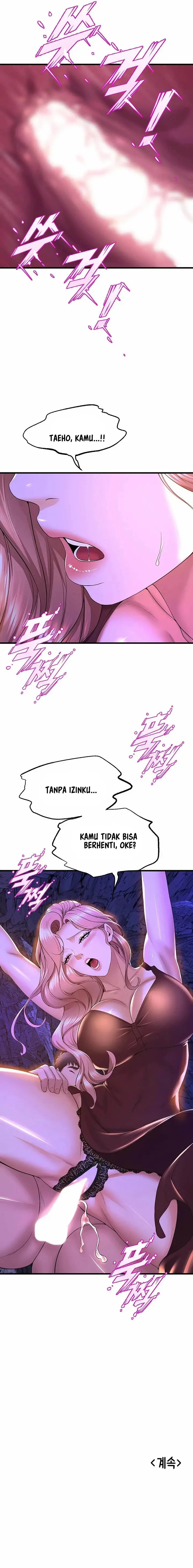 image-komik-dance-departments-female-sunbaes-chapter-46-19/22