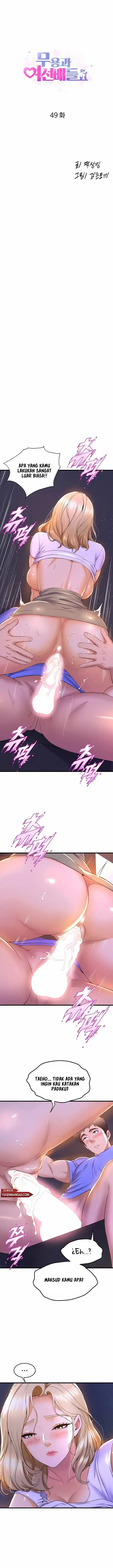 image-komik-dance-departments-female-sunbaes-chapter-49-2/17