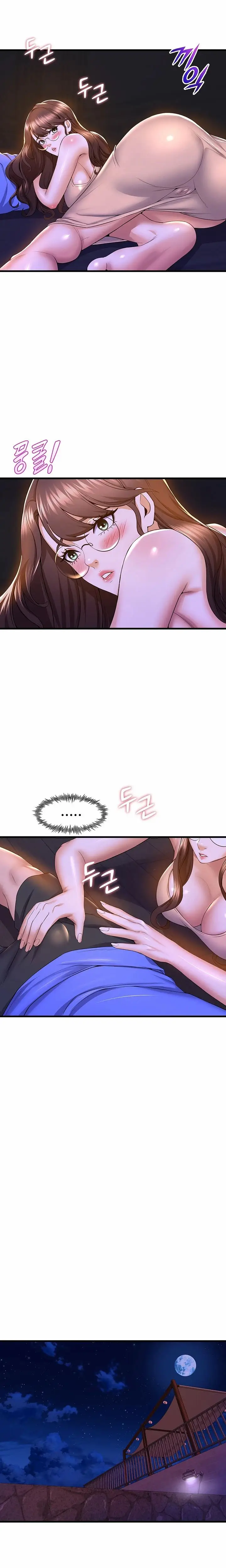 image-komik-dance-departments-female-sunbaes-chapter-50-12/27