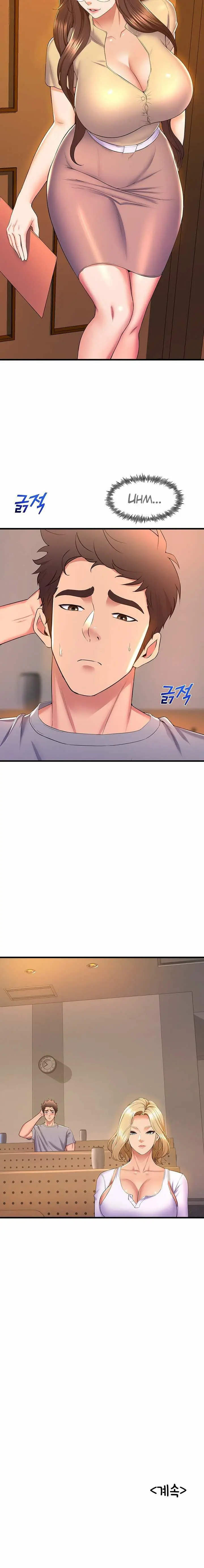 image-komik-dance-departments-female-sunbaes-chapter-55-13/16