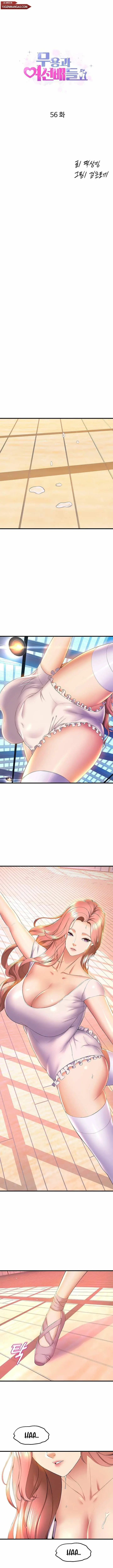 image-komik-dance-departments-female-sunbaes-chapter-56-2/17