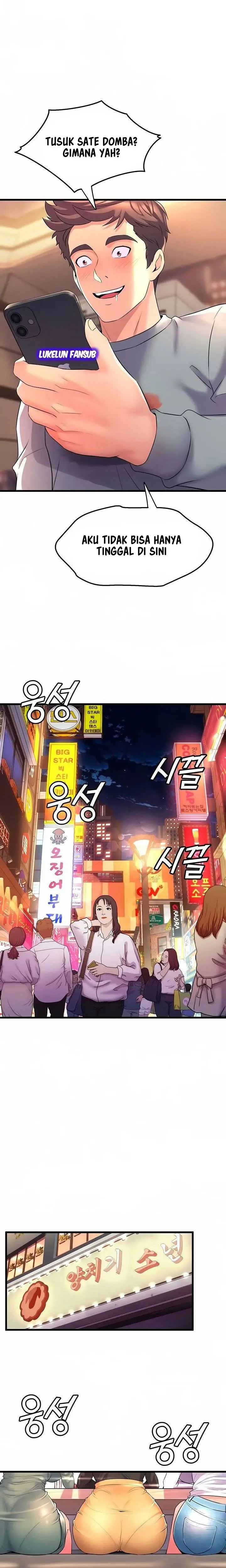 image-komik-dance-departments-female-sunbaes-chapter-6-7/23