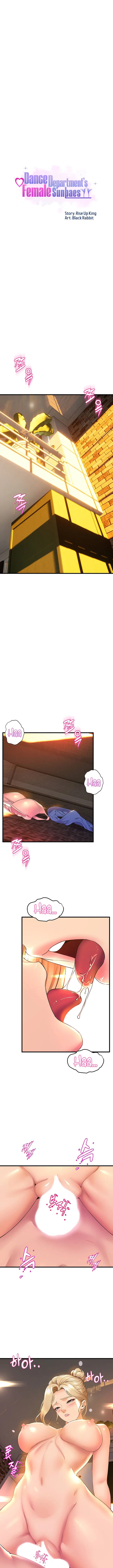image-komik-dance-departments-female-sunbaes-chapter-60-2/23