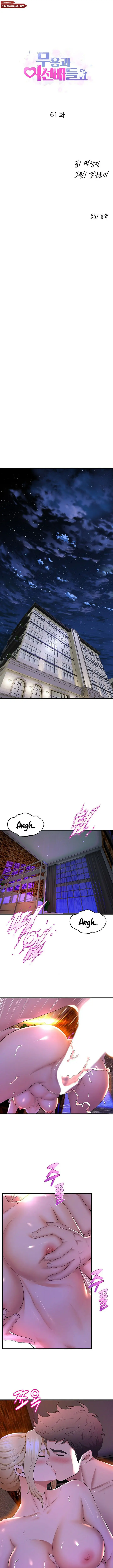 image-komik-dance-departments-female-sunbaes-chapter-61-2/19