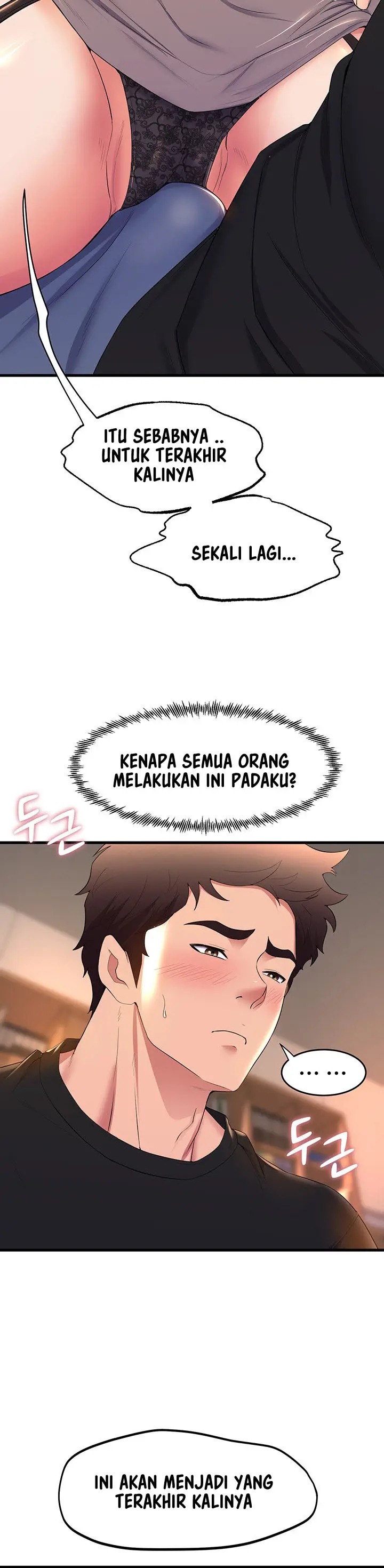 image-komik-dance-departments-female-sunbaes-chapter-62-15/19
