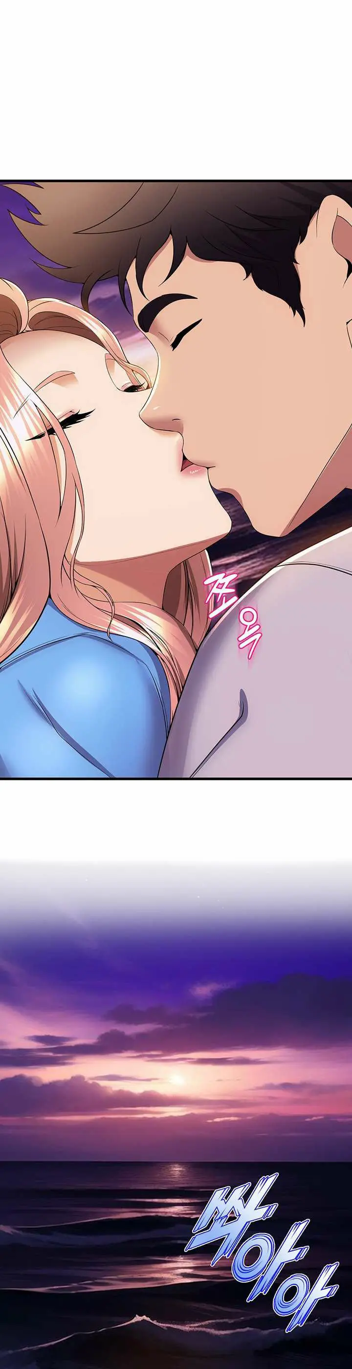 image-komik-dance-departments-female-sunbaes-chapter-67-11/20