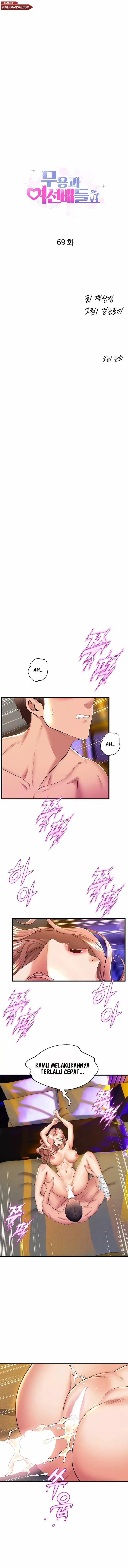 image-komik-dance-departments-female-sunbaes-chapter-69-2/23