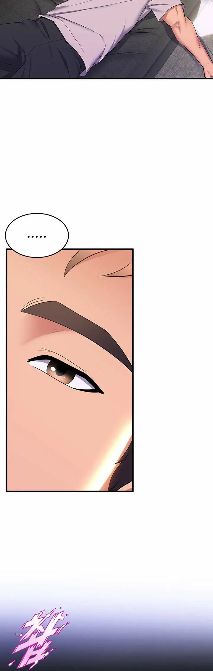 image-komik-dance-departments-female-sunbaes-chapter-69-12/23