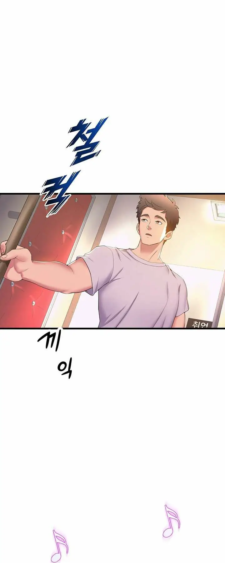 image-komik-dance-departments-female-sunbaes-chapter-69-14/23