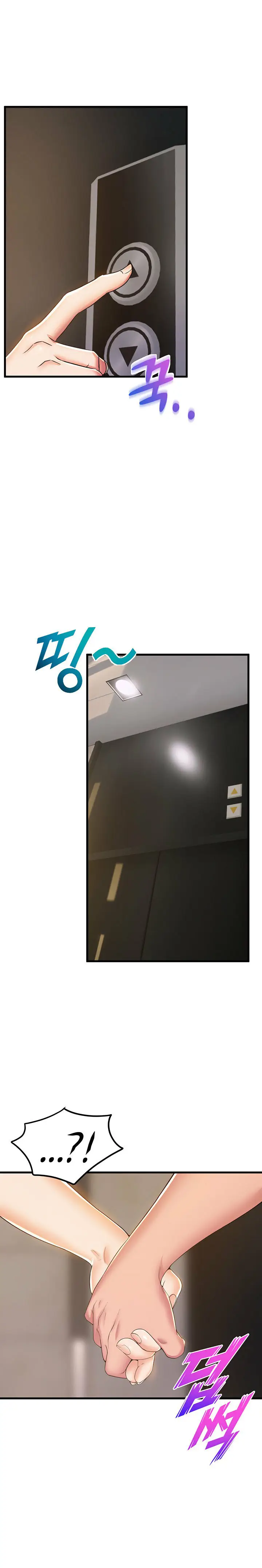 image-komik-dance-departments-female-sunbaes-chapter-71-11/15