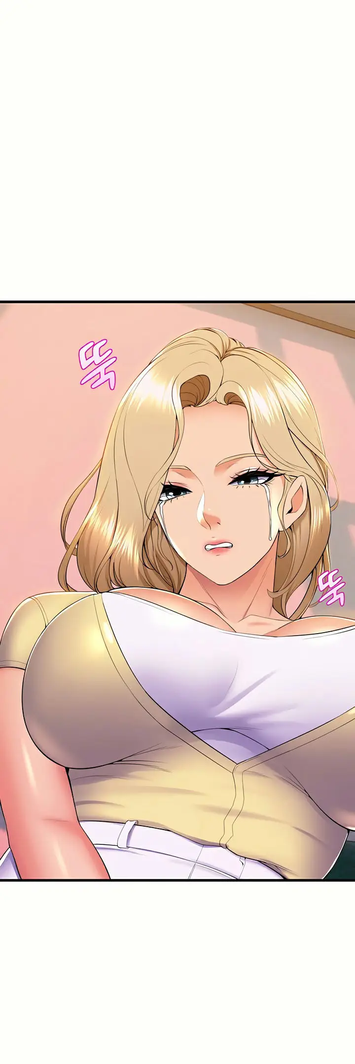image-komik-dance-departments-female-sunbaes-chapter-74-3/16