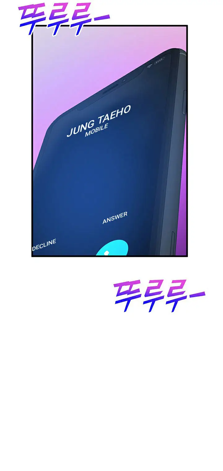 image-komik-dance-departments-female-sunbaes-chapter-75-11/22