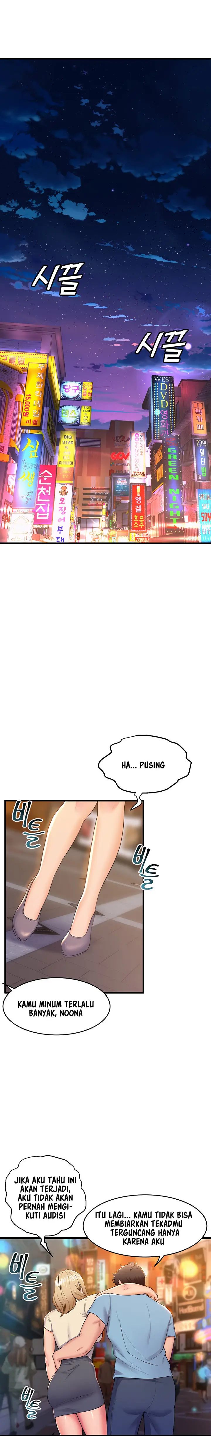 image-komik-dance-departments-female-sunbaes-chapter-76-9/15