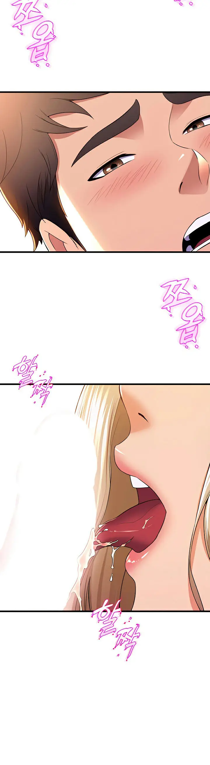 image-komik-dance-departments-female-sunbaes-chapter-79-end-9/26