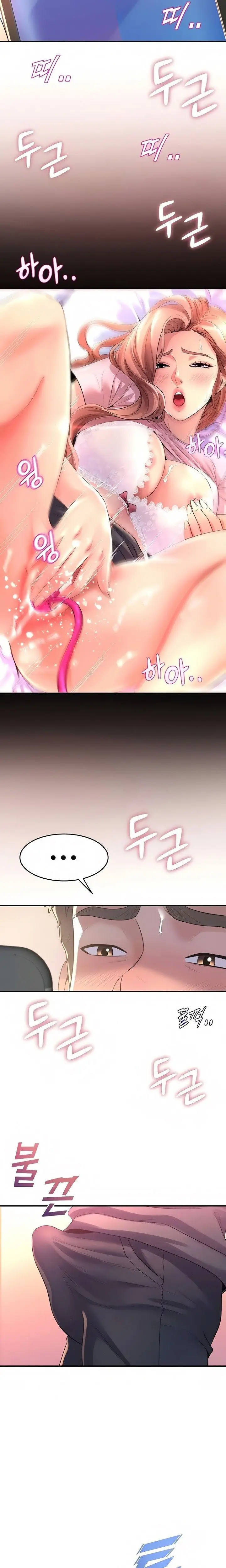 image-komik-dance-departments-female-sunbaes-chapter-9-5/22