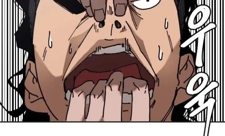 image-komik-dancer-chapter-1-10/50