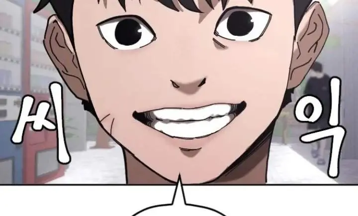 image-komik-dancer-chapter-1-30/50