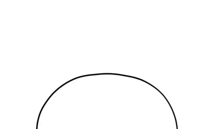 image-komik-dancer-chapter-1-44/50