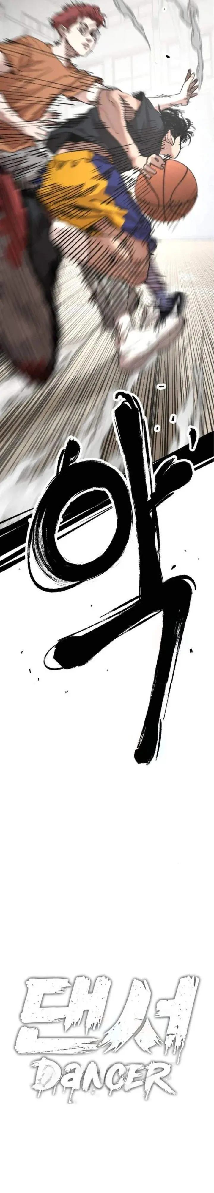 image-komik-dancer-chapter-2-7/50