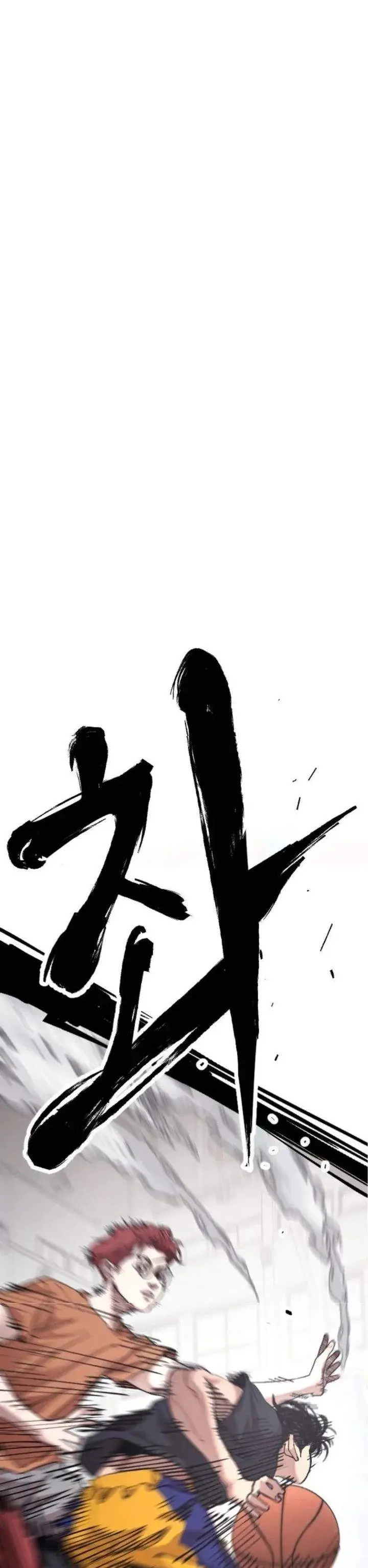 image-komik-dancer-chapter-2-8/50