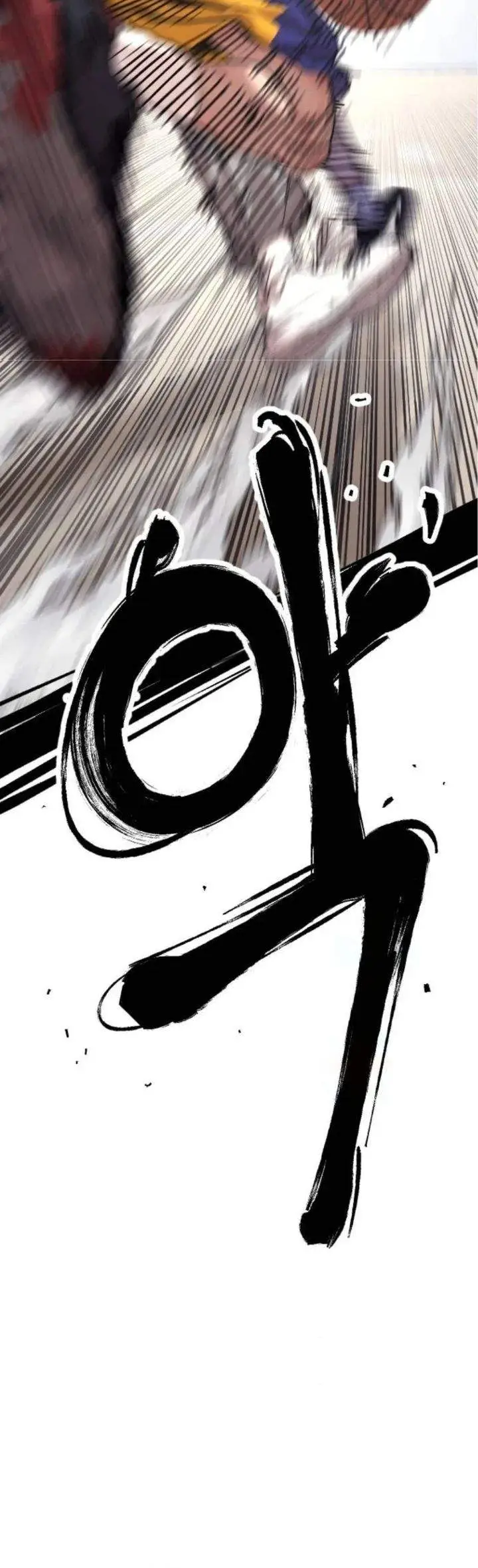 image-komik-dancer-chapter-2-9/50