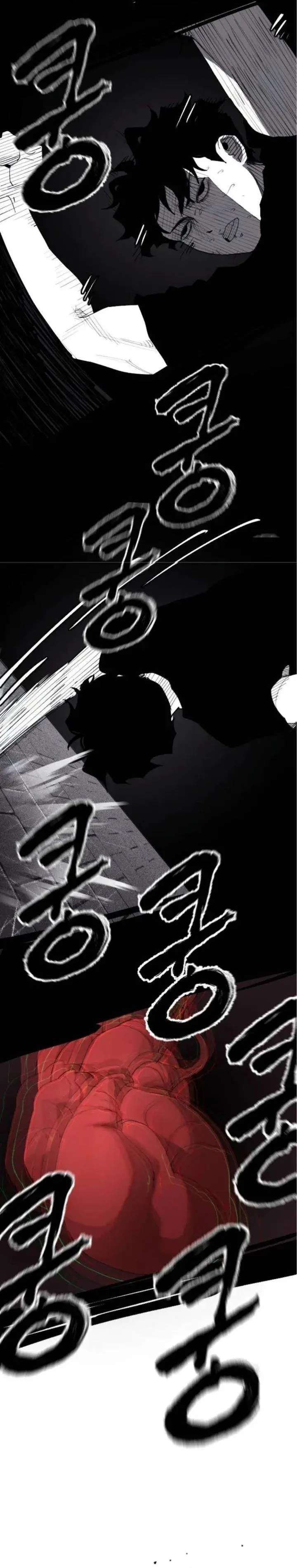 image-komik-dancer-chapter-3-28/43