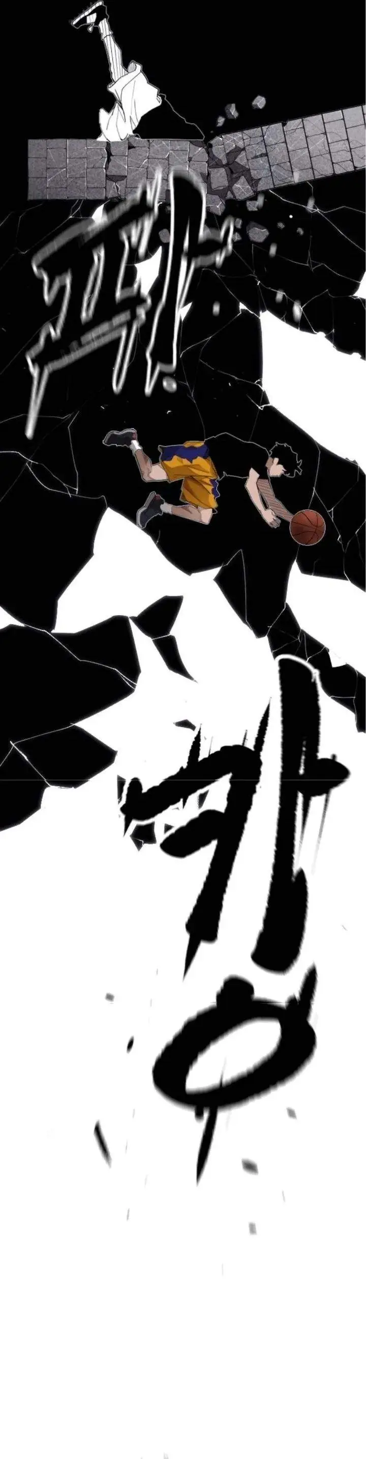 image-komik-dancer-chapter-3-35/43