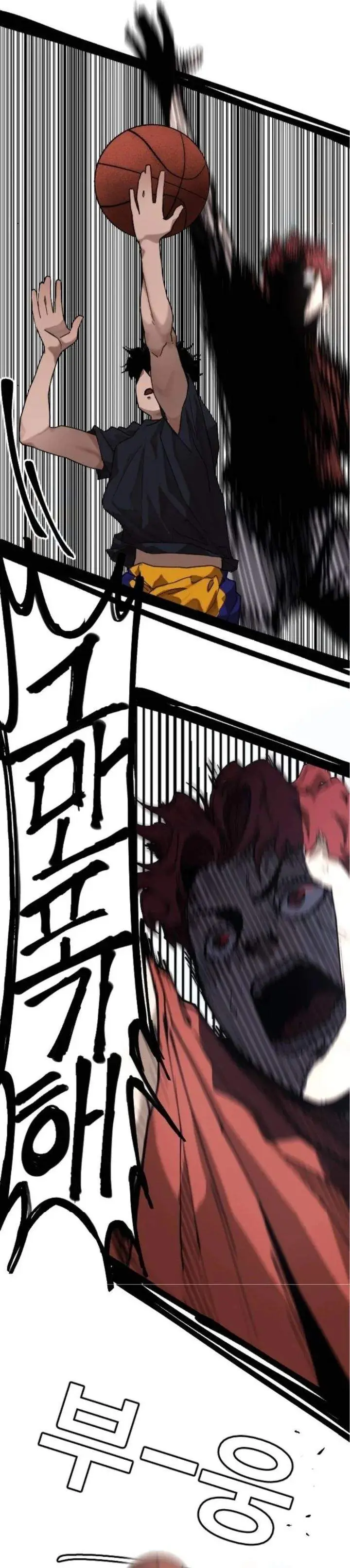 image-komik-dancer-chapter-3-36/43