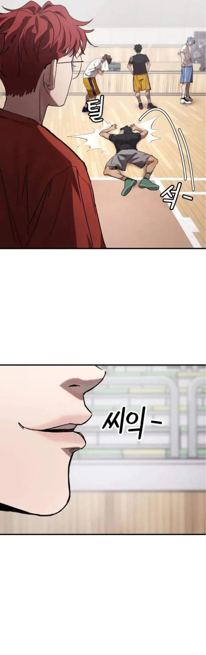 image-komik-dancer-chapter-5-15/47