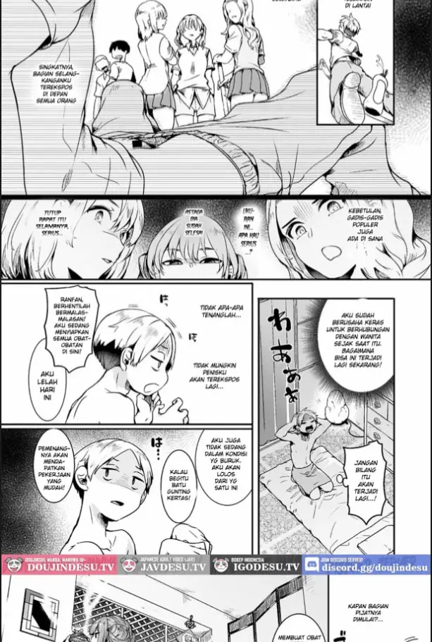 image-komik-danchi-no-naka-no-men-es-ten-chapter-01-2/32