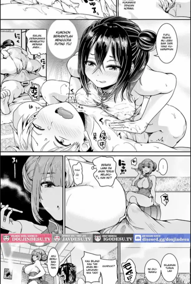 image-komik-danchi-no-naka-no-men-es-ten-chapter-01-6/32