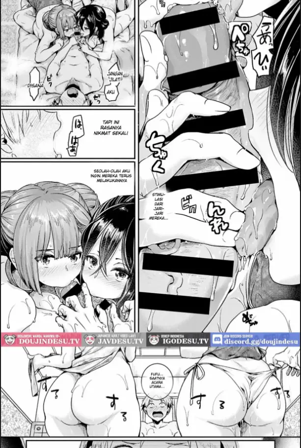 image-komik-danchi-no-naka-no-men-es-ten-chapter-01-14/32