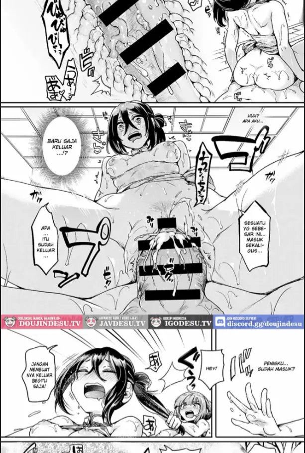 image-komik-danchi-no-naka-no-men-es-ten-chapter-01-19/32
