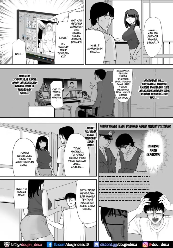 image-komik-danchi-no-tonari-chapter-01-8/63