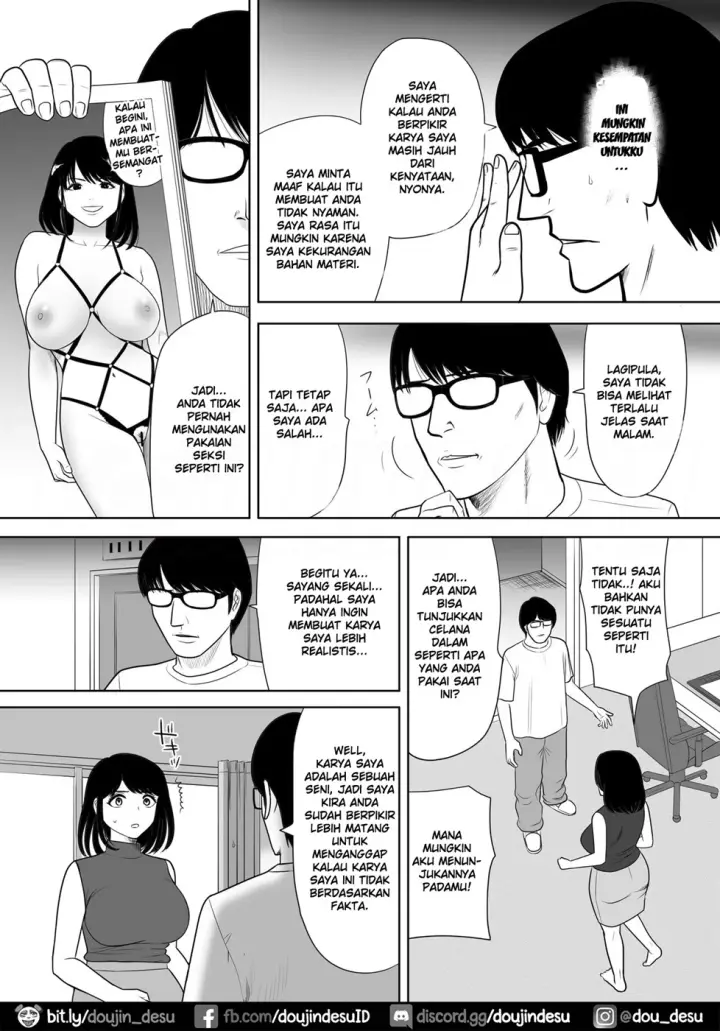 image-komik-danchi-no-tonari-chapter-01-10/63