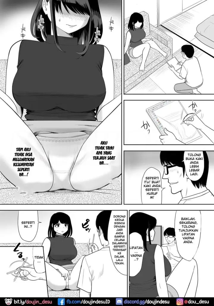 image-komik-danchi-no-tonari-chapter-01-13/63