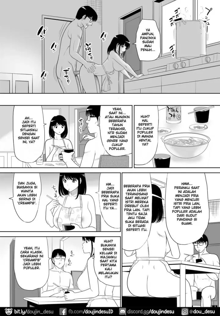 image-komik-danchi-no-tonari-chapter-01-47/63