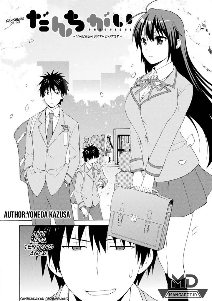 image-komik-danchigai-chapter-00-2/24