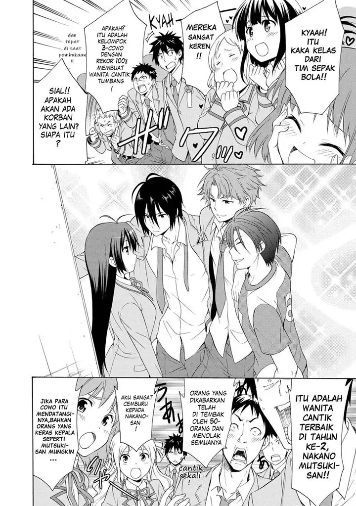 image-komik-danchigai-chapter-00-4/24