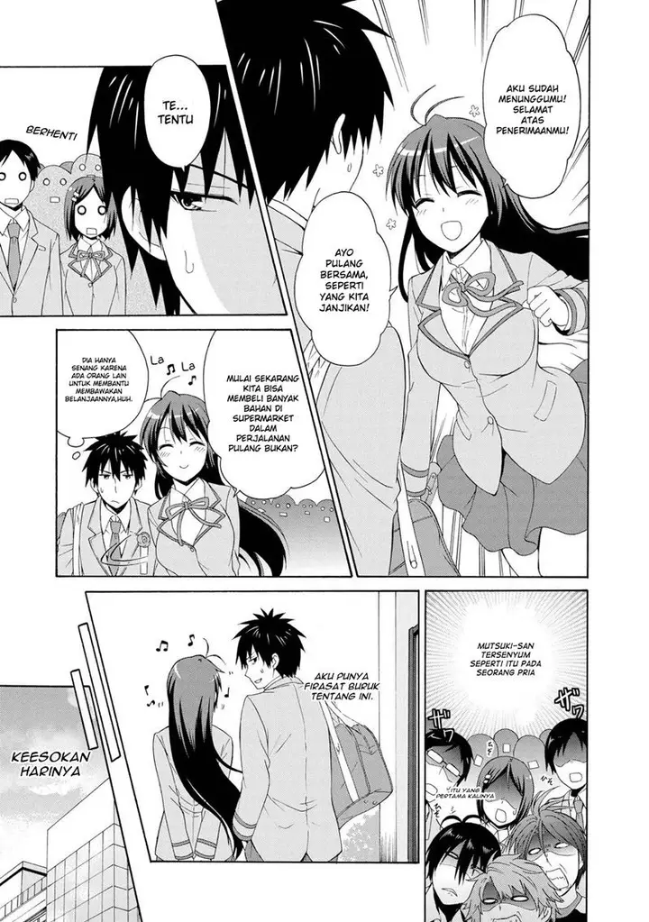 image-komik-danchigai-chapter-00-7/24