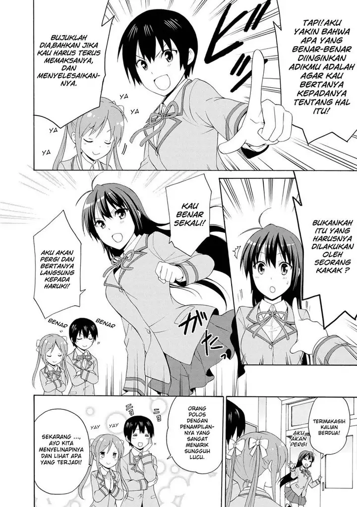 image-komik-danchigai-chapter-00-10/24